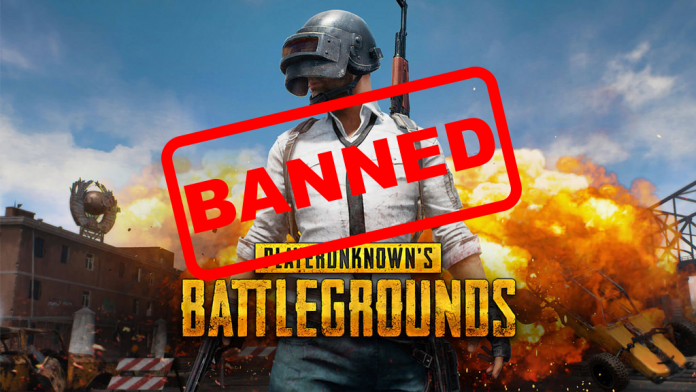 PUBG BANNED FROM NEPAL