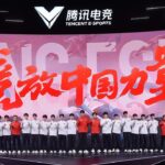 Government-Backed Initiative: Shenzhen Sets Ambitious Goal to Establish Itself as the Global Esports Hub