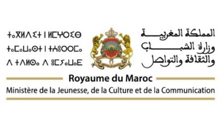 Morocco Gaming Expo 2024