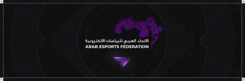 Arab Esports League