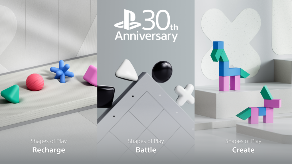 Celebrating Three Decades of PlayStation: A Look Ahead