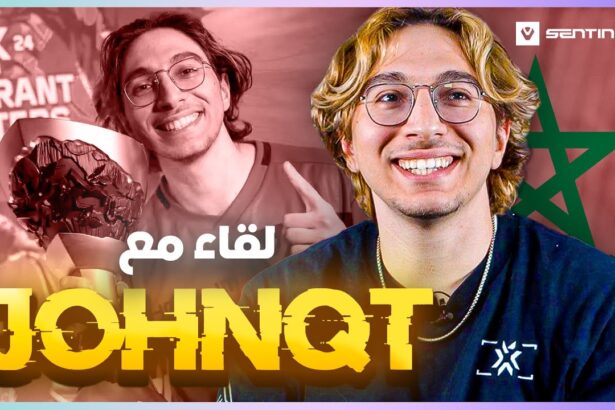 Interview JohnQT in Arabic