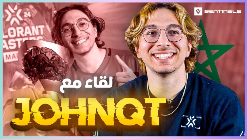 Interview JohnQT in Arabic