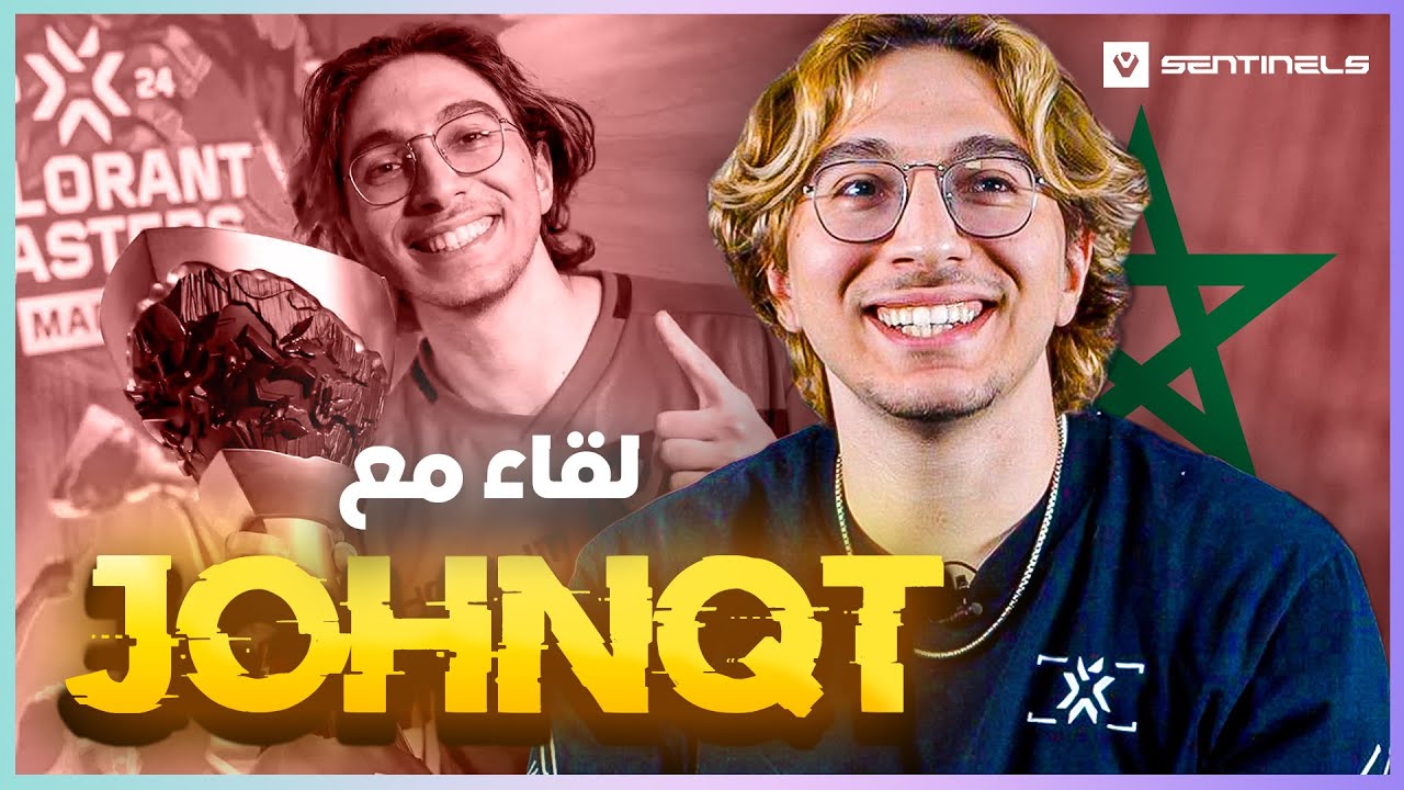 Interview JohnQT in Arabic