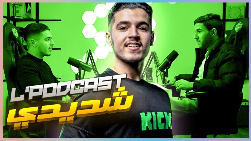 PODCAST CHADIDI GAMER